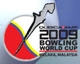 logo_wc_quibaamf2009_80px