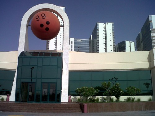Bowling Center